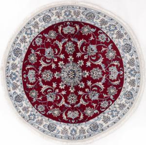 Nain 149x149