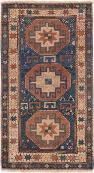 Kazak Antique 185x104