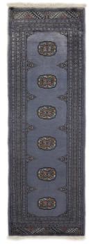 Pakistan Buchara 2ply 186x65