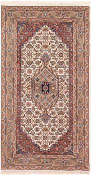Indo Keshan 166x93