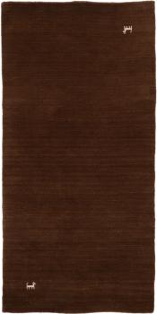 Loom Gabbeh Brown 251x79