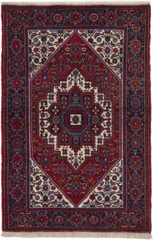 Gholtogh 159x103
