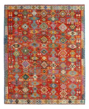 Kilim Afghan Kaudani 289x199