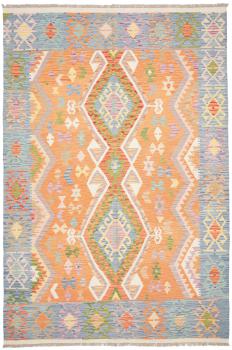 Chilim Afghan 295x198