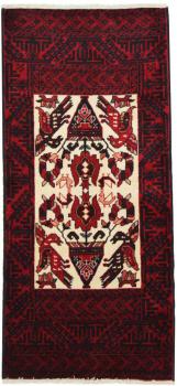 Balouch 149x69