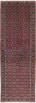 Bidjar 277x94