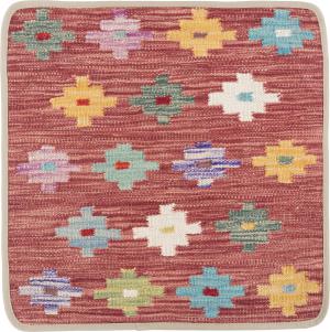 Kilim Afghan Cushion Cover 50x50