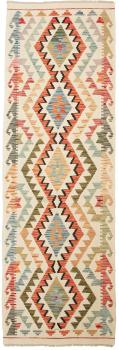 Kilim Afegão 245x79