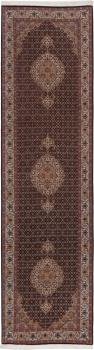 Tabriz 50Raj 308x81