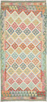 Kilim Afghan 215x103
