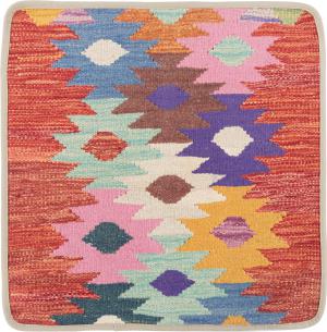 Kilim Afghan Cushion Cover 50x50