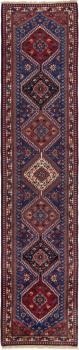 Aliabad 306x64