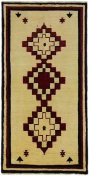 Shiraz 209x105