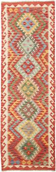 Kilim Afegão 243x78