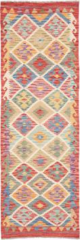 Kilim Afghan 243x79