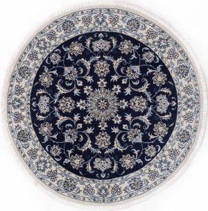 Nain 151x151