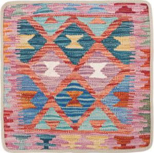 Kilim Afghan Cushion Cover 50x50
