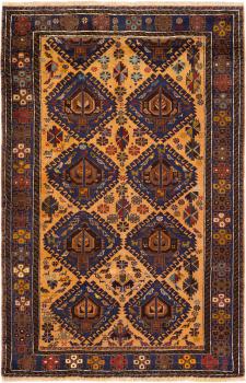 Afghan 184x118
