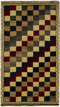 Shiraz 175x102