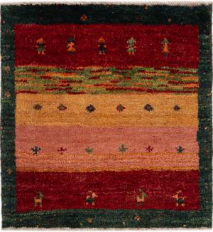 Persia Gabbeh Kashkuli 39x41
