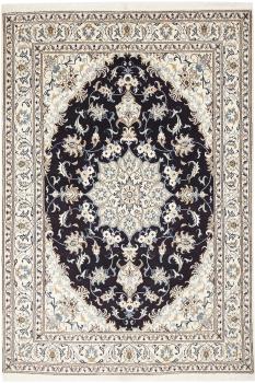 Nain 249x169