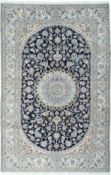Nain 9La 307x200