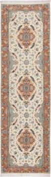 Tabriz 50Raj 298x86