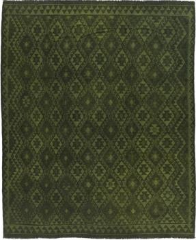 Kilim Afghan Heritage 297x248