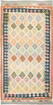 Kilim  Afghan 202x105
