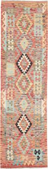 Kilim Afegão 303x86