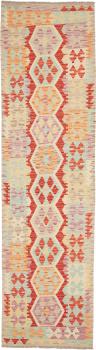 Kilim Afghan 291x80