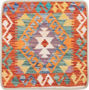 Kilim Afghan Cushion Cover 50x50
