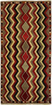 Shiraz 202x101