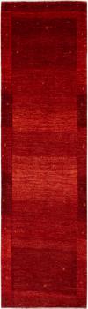 Persian Gabbeh Loribaft Essence 320x89