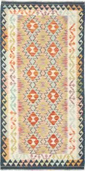 Kilim  Afghan 195x99