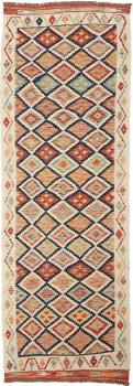 Kilim Afgán 246x86