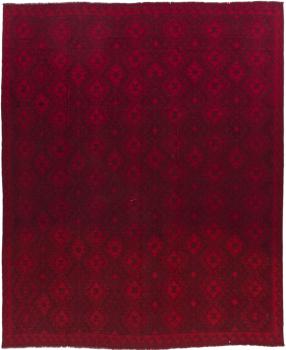 Kilim Afghan Heritage 292x241