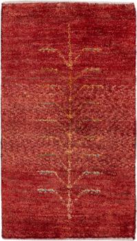 Persia Gabbeh Kashkuli 61x41