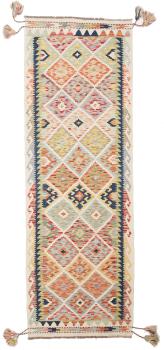 Kilim Afgán 249x83