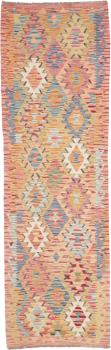 Kilim Afghan 275x86