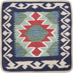Kilim Afghan Cushion Cover 50x50