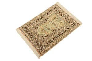 Kashmir Silk 63x48