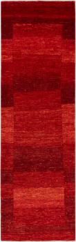 Perser Gabbeh Loribaft Essence 274x83