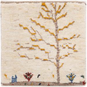 Gabbeh Nomad 41x39