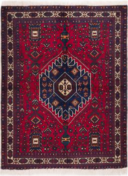 Sirjan Old 200x153