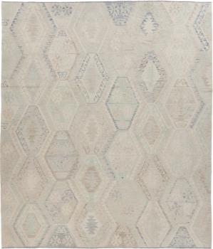 Kilim Afghan Heritage 297x254