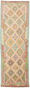 Kilim Afegão 254x87