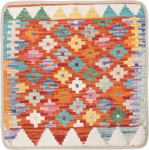 Kilim Afghan Kuddfodral 50x50