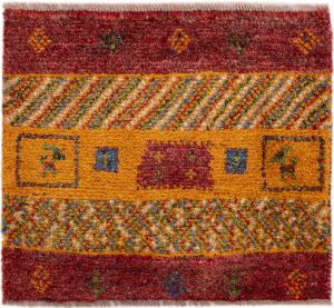 Gabbeh Nomad 41x39