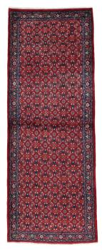 Χαμαντάν 314x113